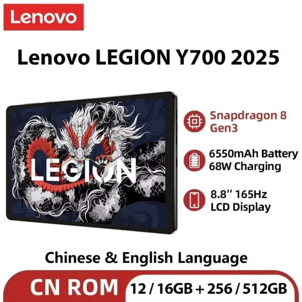 Lenovo Legion Y700 2025 Tab Gen3 Gaming Tablet 256GB 512GB Snapdragon 8 Gen 3 8.8" 165Hz Display 6550mAh 68W Charging Android 14